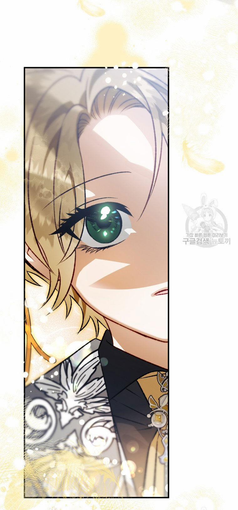 Bỗng Nhiên Tôi Trở Thành Quạ Đen!! 88.1 trang 2