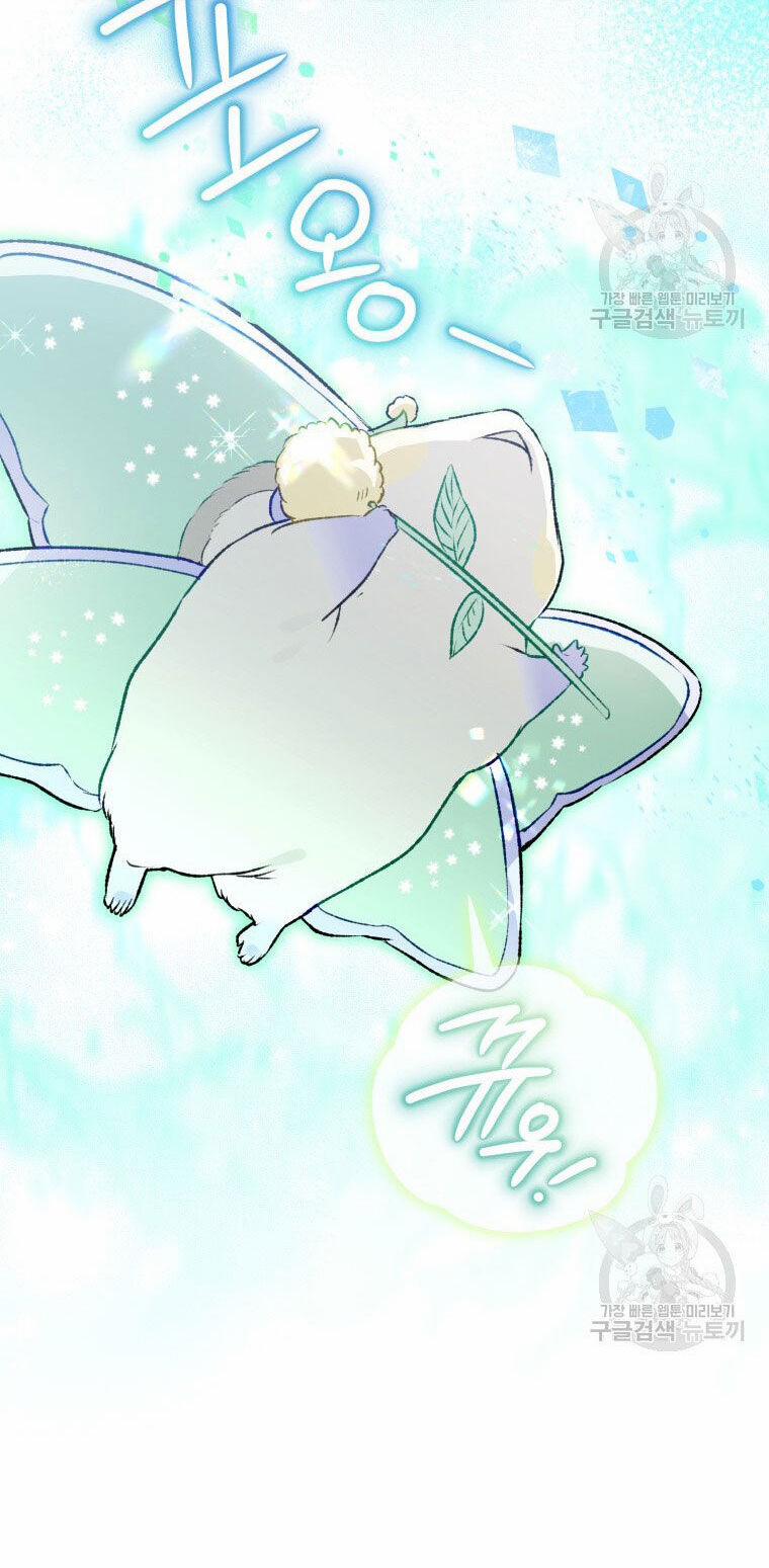 Bỗng Nhiên Tôi Trở Thành Quạ Đen!! 88.1 trang 24