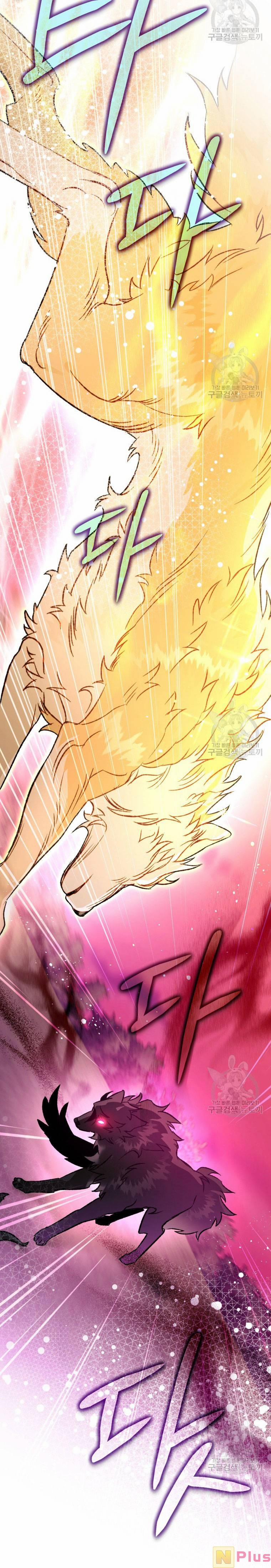 Bỗng Nhiên Tôi Trở Thành Quạ Đen!! 89.1 trang 8