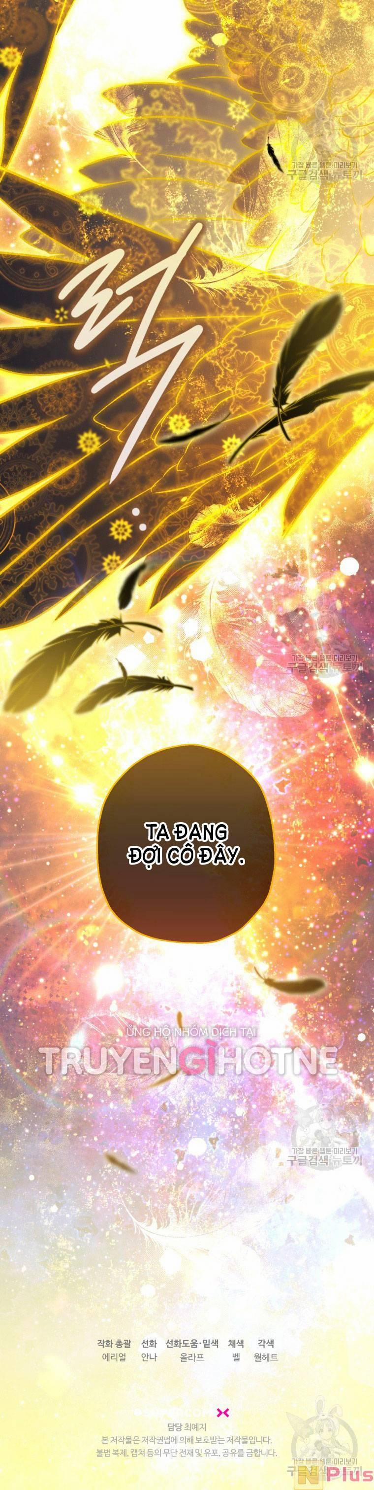 Bỗng Nhiên Tôi Trở Thành Quạ Đen!! 89.2 trang 29