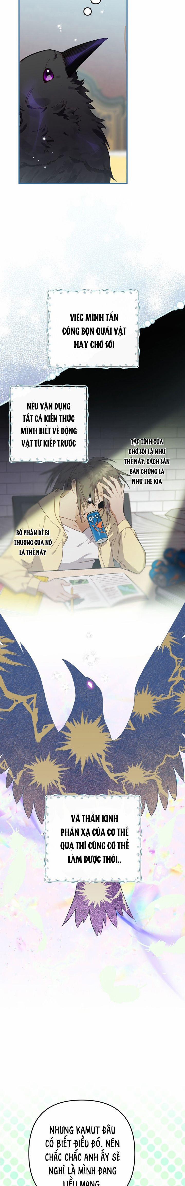 Bỗng Nhiên Tôi Trở Thành Quạ Đen!! 9 trang 3
