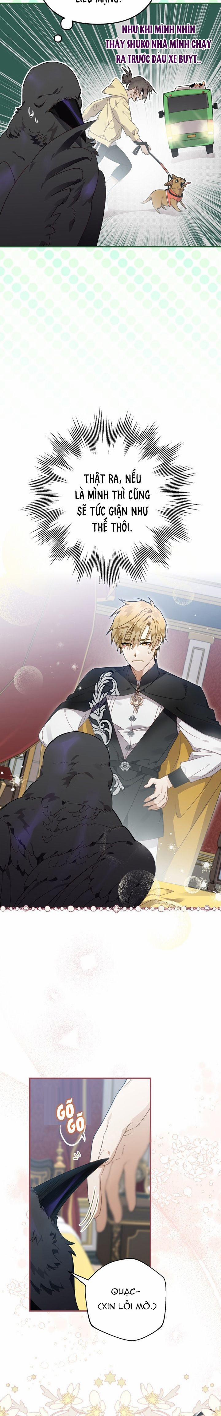 Bỗng Nhiên Tôi Trở Thành Quạ Đen!! 9 trang 4