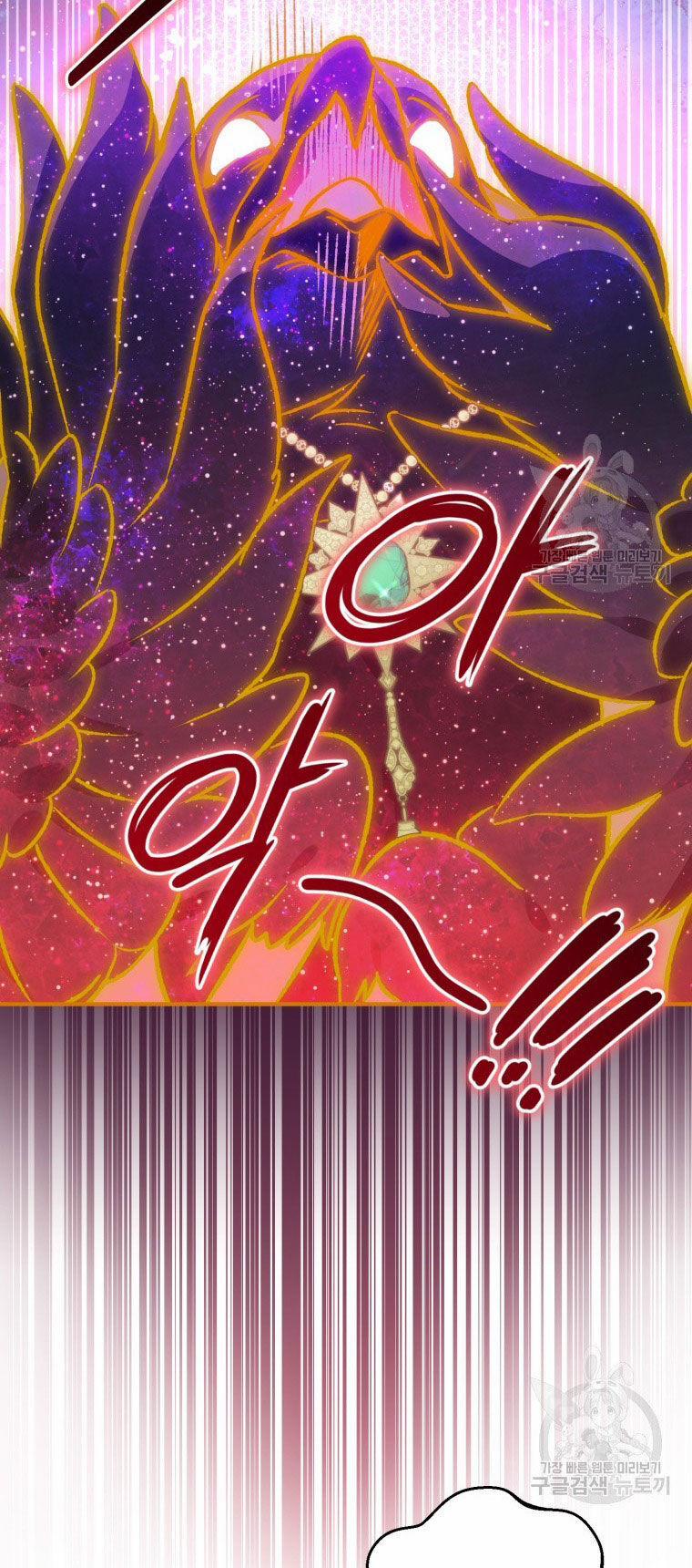 Bỗng Nhiên Tôi Trở Thành Quạ Đen!! 90.2 trang 24