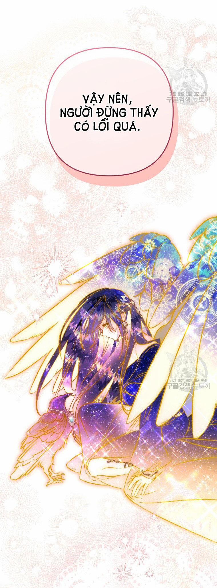 Bỗng Nhiên Tôi Trở Thành Quạ Đen!! 90.2 trang 28