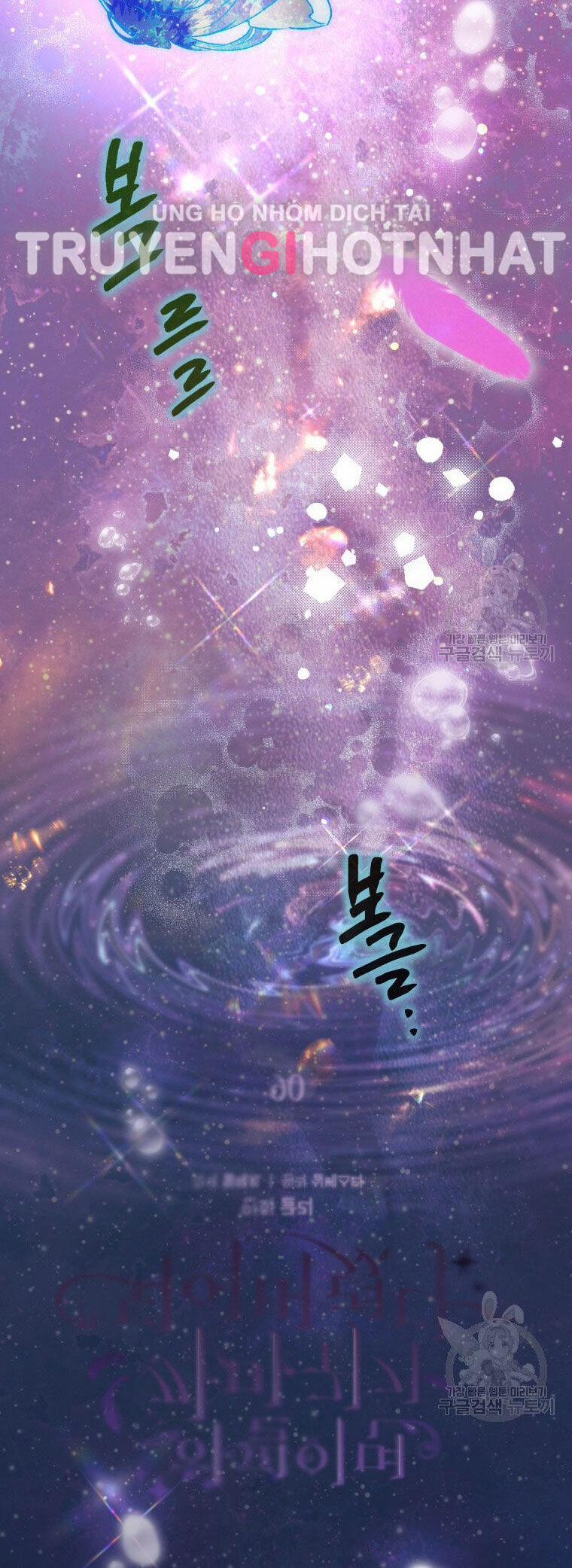 Bỗng Nhiên Tôi Trở Thành Quạ Đen!! 90.2 trang 36