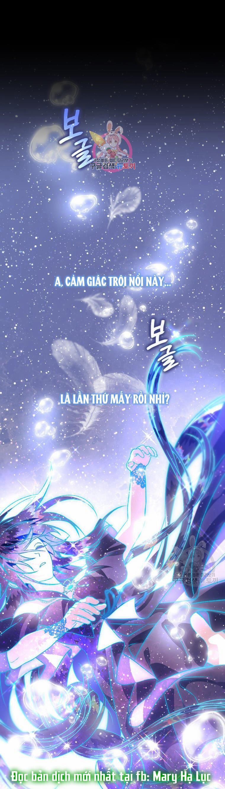 Bỗng Nhiên Tôi Trở Thành Quạ Đen!! 91.1 trang 1