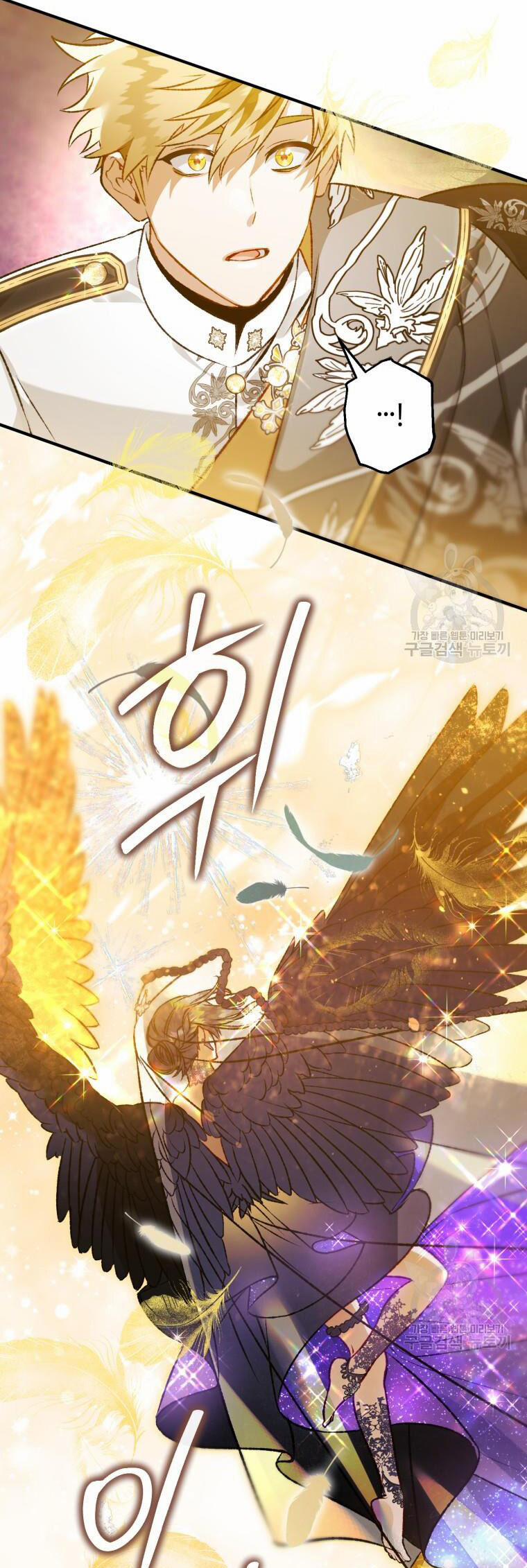 Bỗng Nhiên Tôi Trở Thành Quạ Đen!! 91.2 trang 28