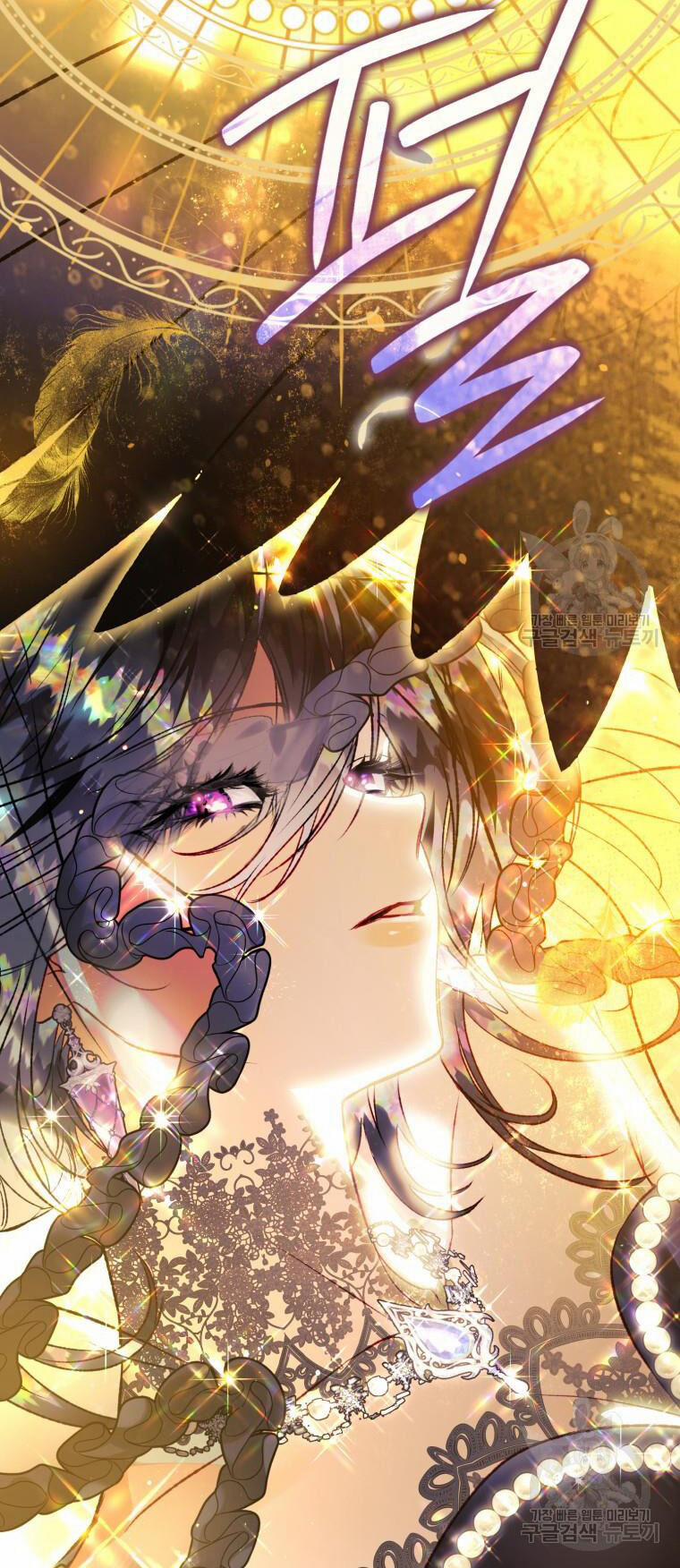 Bỗng Nhiên Tôi Trở Thành Quạ Đen!! 91.2 trang 30