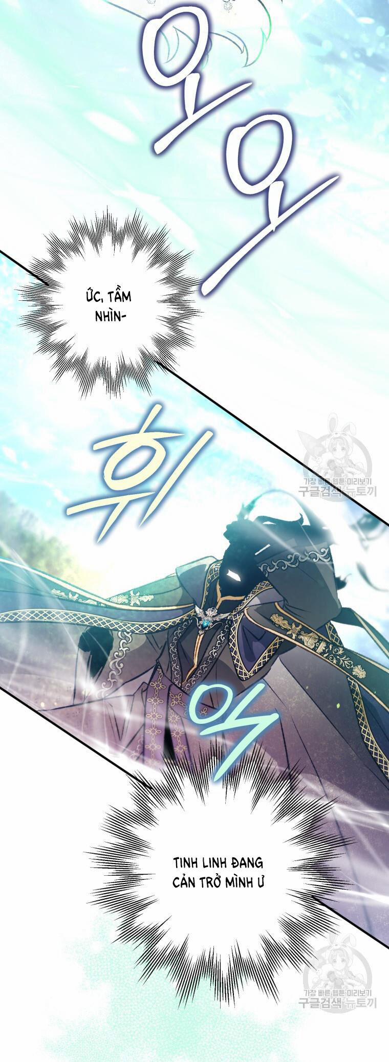 Bỗng Nhiên Tôi Trở Thành Quạ Đen!! 92.2 trang 17