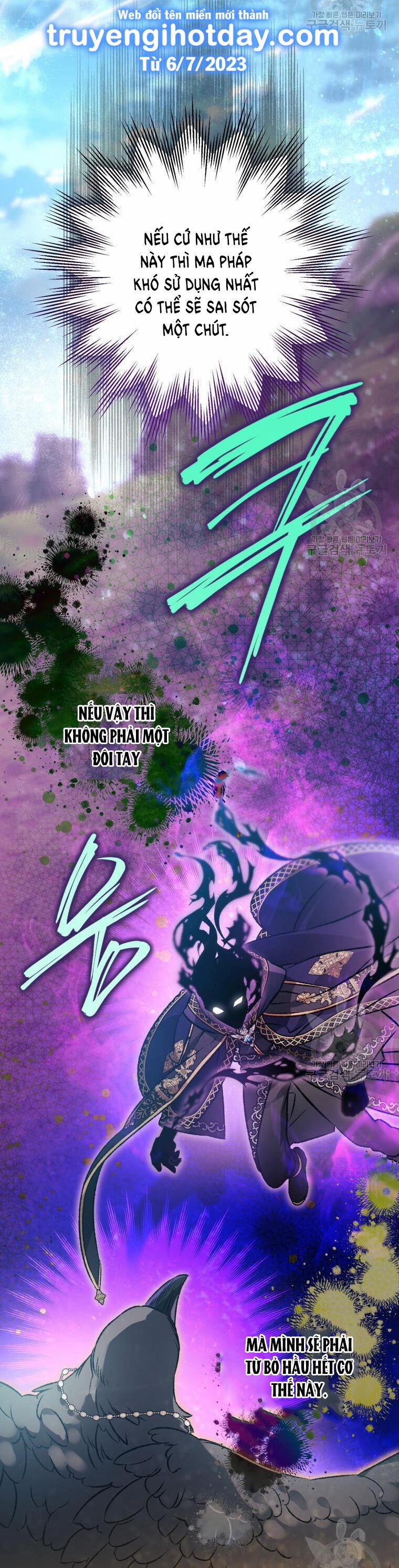 Bỗng Nhiên Tôi Trở Thành Quạ Đen!! 92.2 trang 23