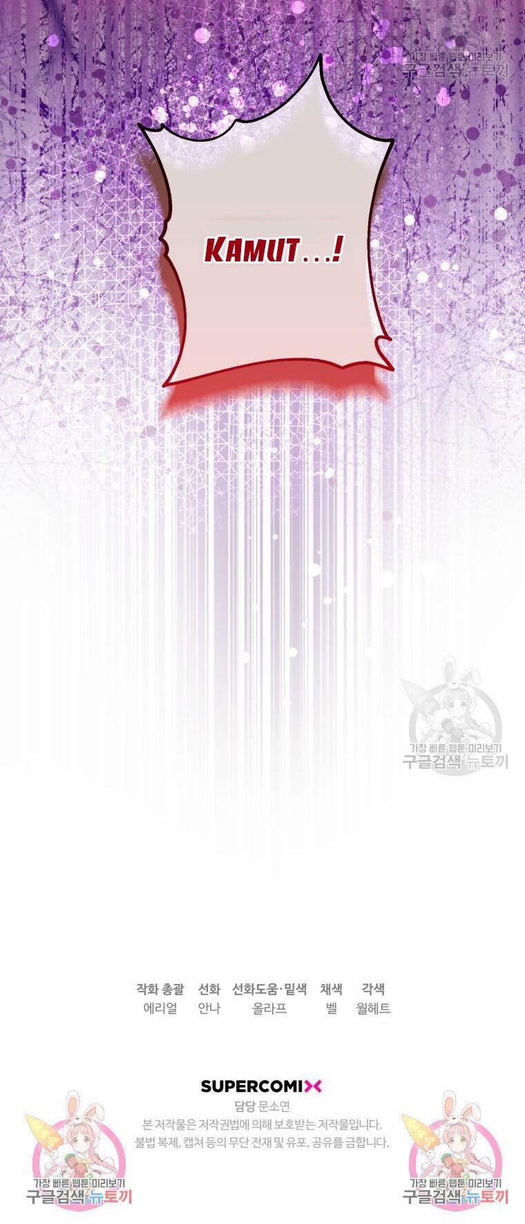 Bỗng Nhiên Tôi Trở Thành Quạ Đen!! 92.2 trang 34