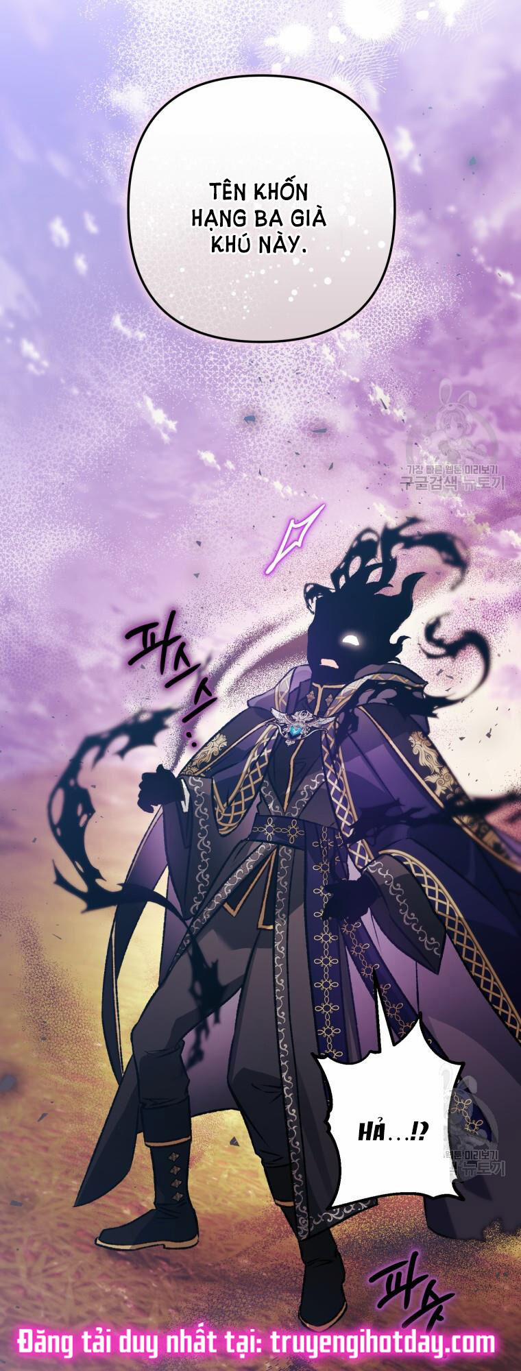 Bỗng Nhiên Tôi Trở Thành Quạ Đen!! 93.1 trang 23