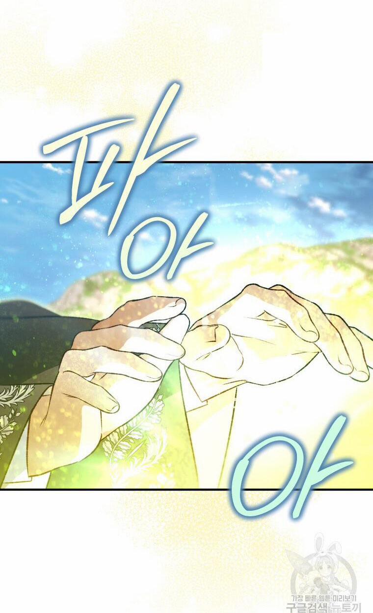 Bỗng Nhiên Tôi Trở Thành Quạ Đen!! 93.2 trang 13