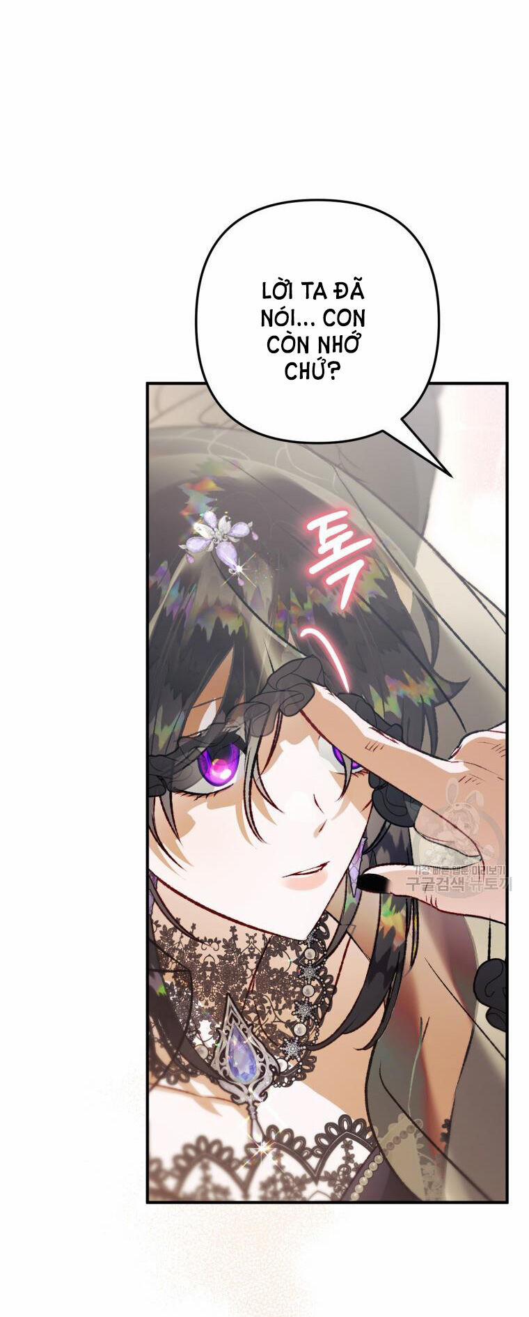 Bỗng Nhiên Tôi Trở Thành Quạ Đen!! 93.2 trang 22
