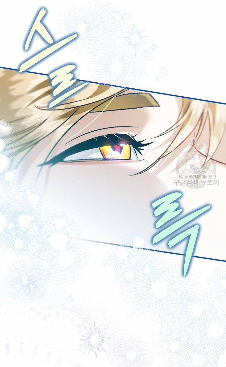 Bỗng Nhiên Tôi Trở Thành Quạ Đen!! 93.2 trang 38