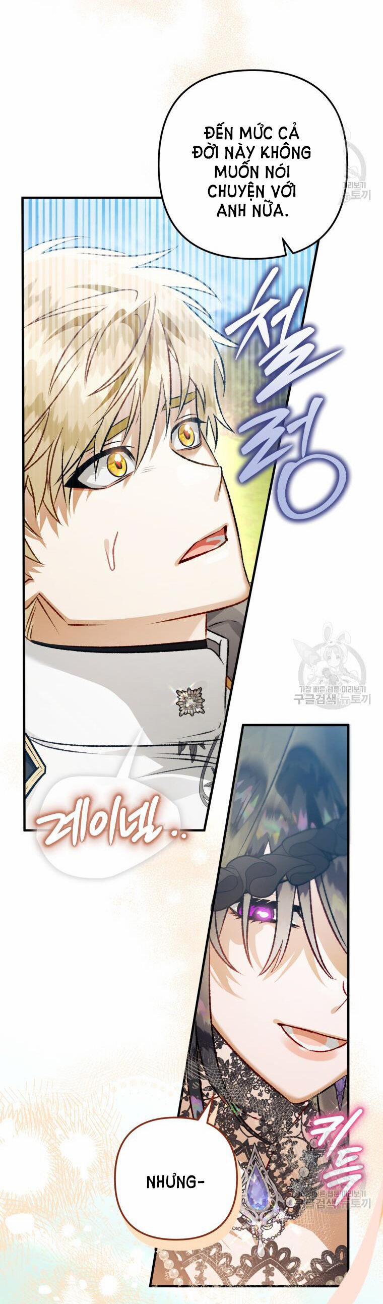 Bỗng Nhiên Tôi Trở Thành Quạ Đen!! 93.2 trang 45