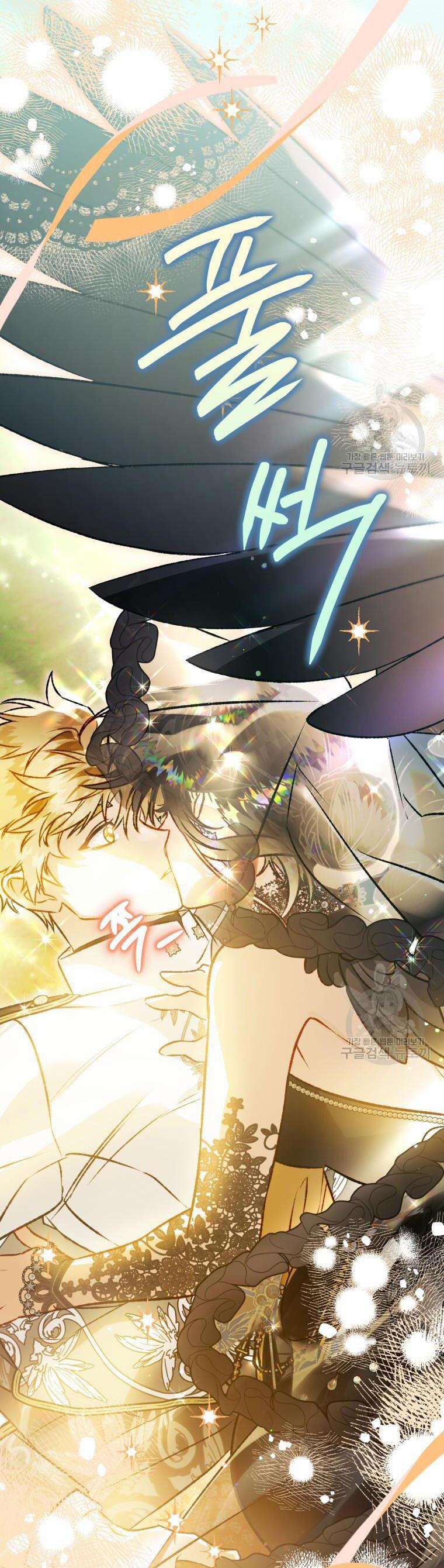 Bỗng Nhiên Tôi Trở Thành Quạ Đen!! 93.2 trang 46