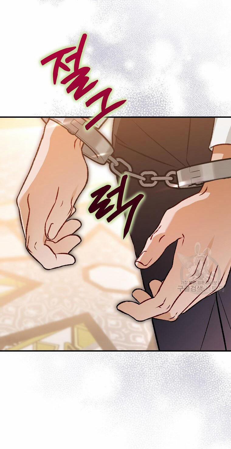 Bỗng Nhiên Tôi Trở Thành Quạ Đen!! 94.1 trang 36