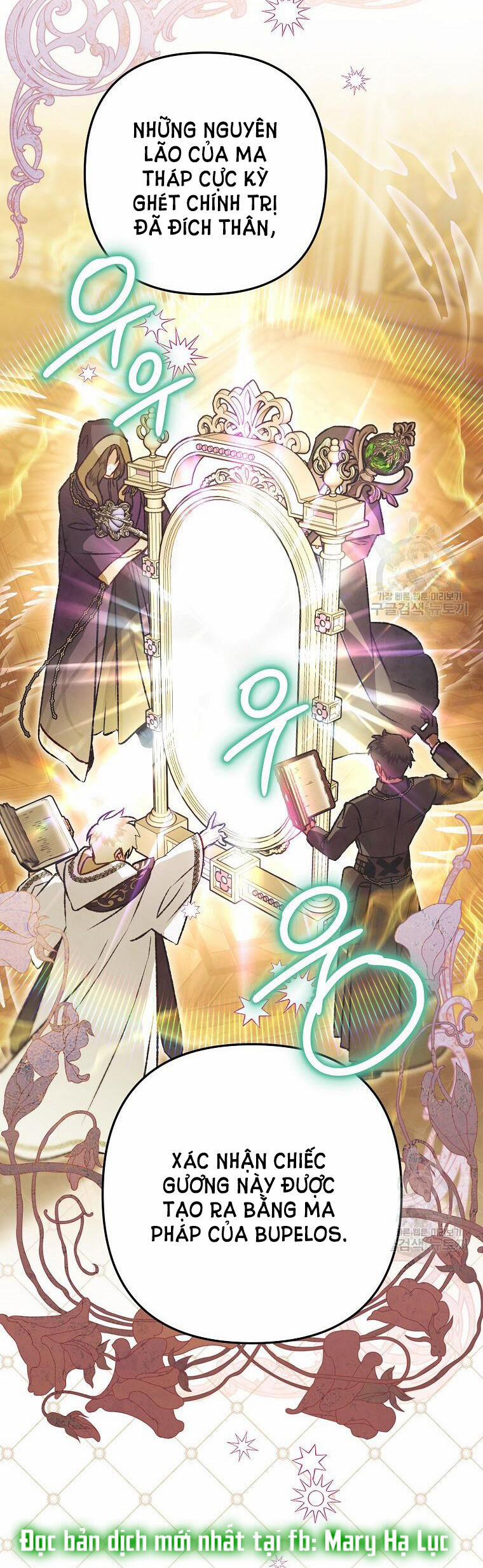 Bỗng Nhiên Tôi Trở Thành Quạ Đen!! 94.2 trang 21