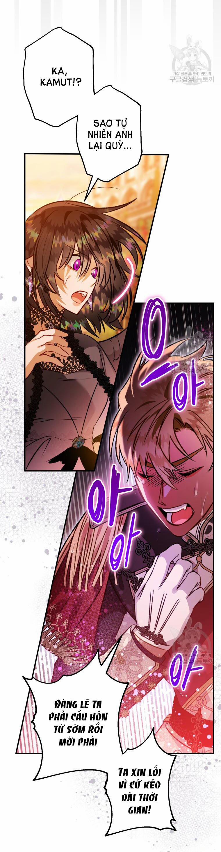 Bỗng Nhiên Tôi Trở Thành Quạ Đen!! 95.1 trang 42