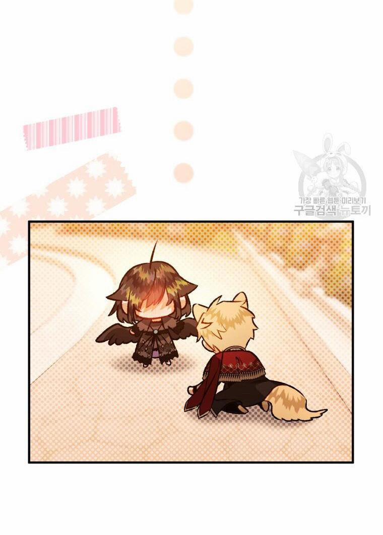 Bỗng Nhiên Tôi Trở Thành Quạ Đen!! 95.1 trang 47