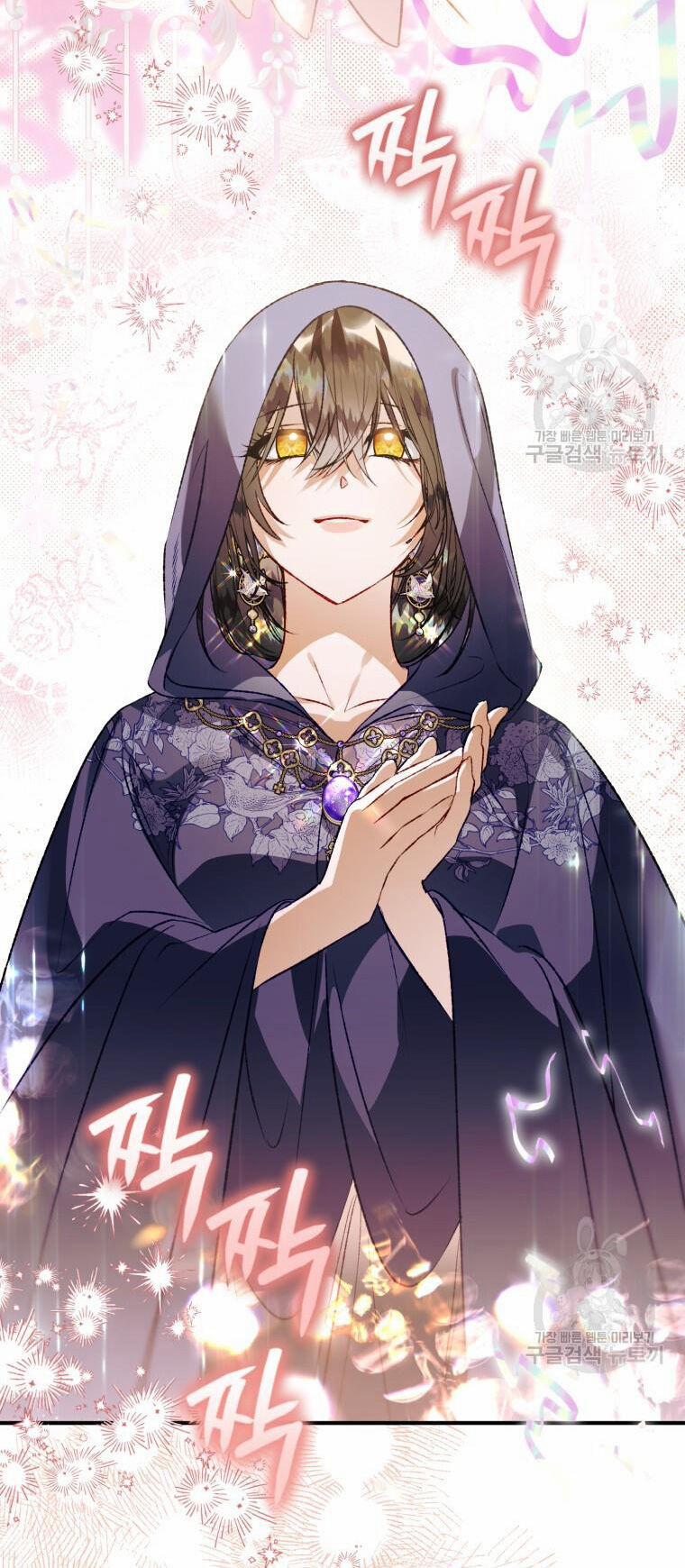 Bỗng Nhiên Tôi Trở Thành Quạ Đen!! 95.2 trang 47