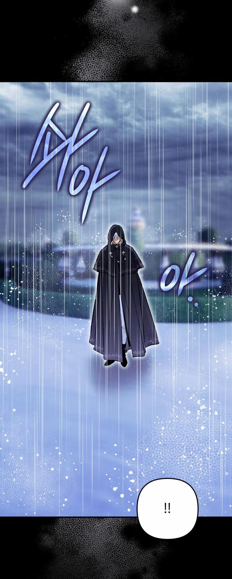 Bỗng Nhiên Tôi Trở Thành Quạ Đen!! 96.1 trang 15