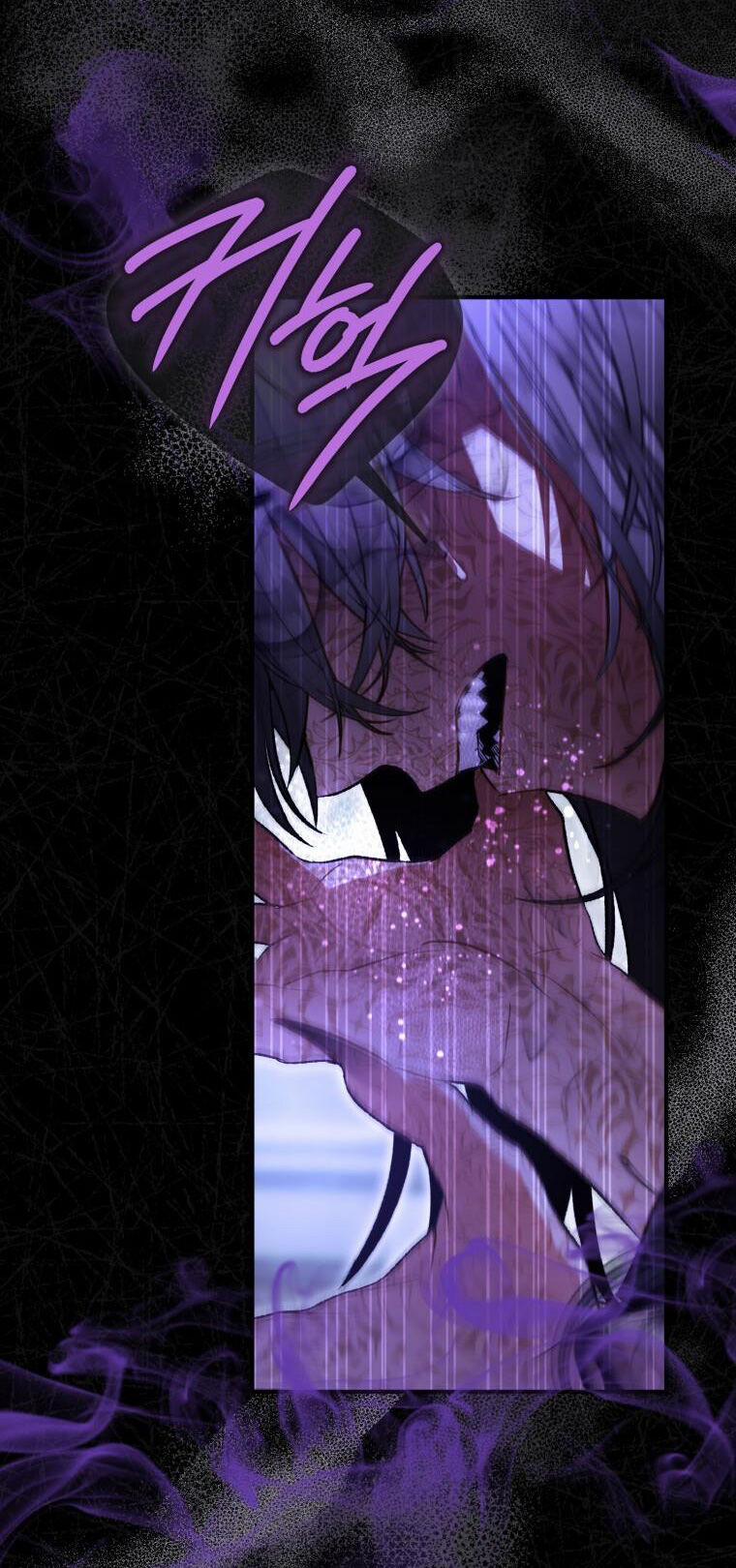 Bỗng Nhiên Tôi Trở Thành Quạ Đen!! 96.1 trang 5