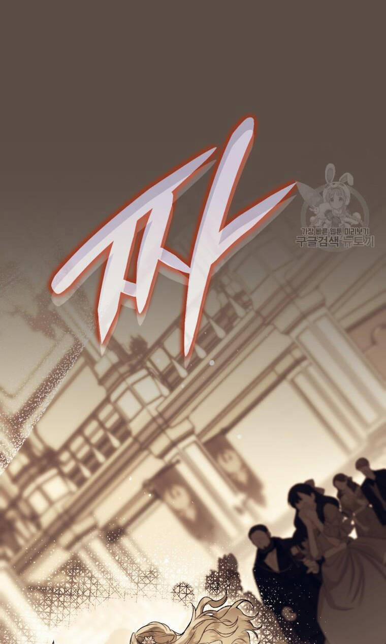 Bỗng Nhiên Tôi Trở Thành Quạ Đen!! 98.1 trang 42