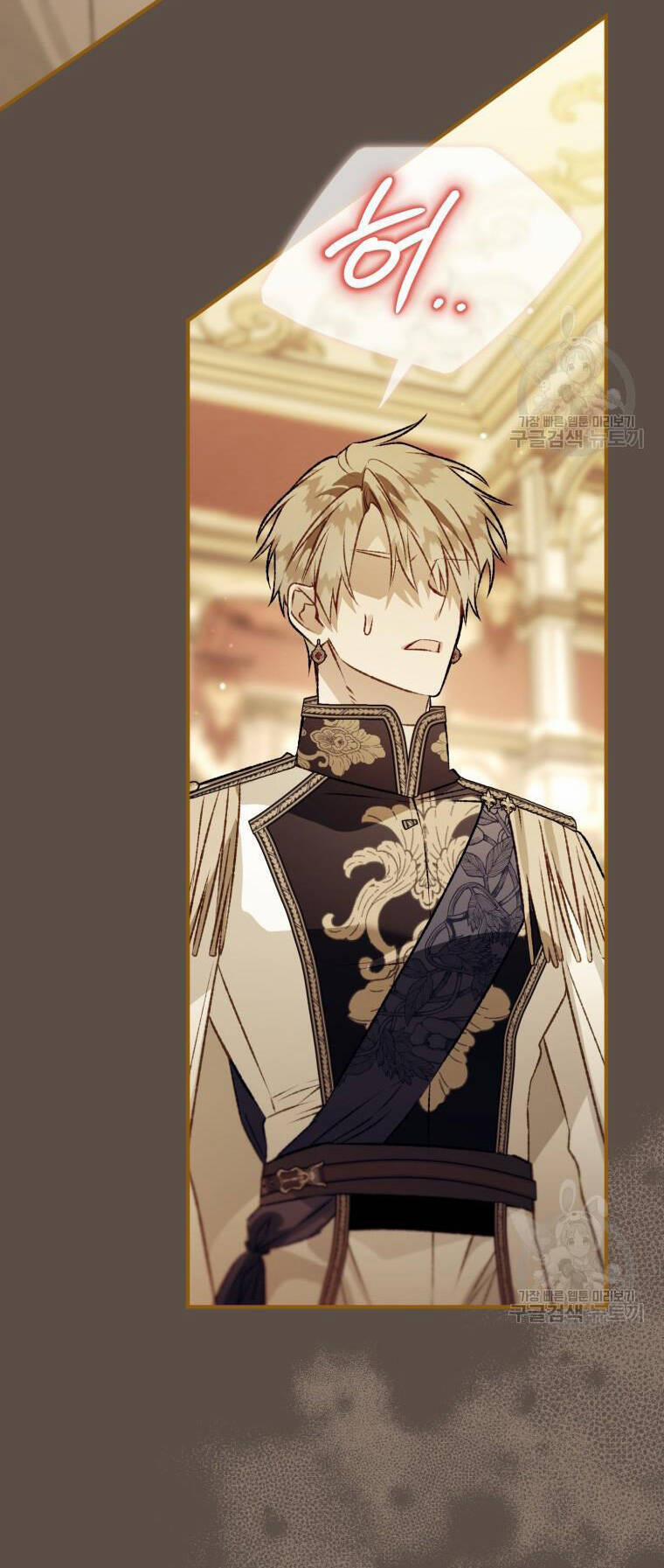 Bỗng Nhiên Tôi Trở Thành Quạ Đen!! 98.2 trang 4