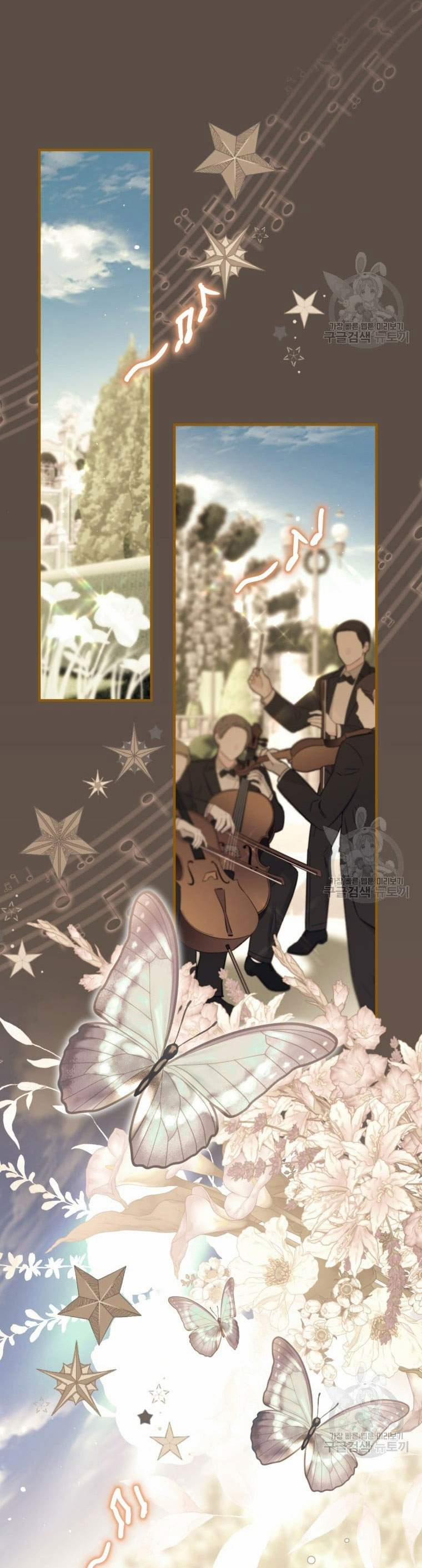 Bỗng Nhiên Tôi Trở Thành Quạ Đen!! 99.1 trang 11