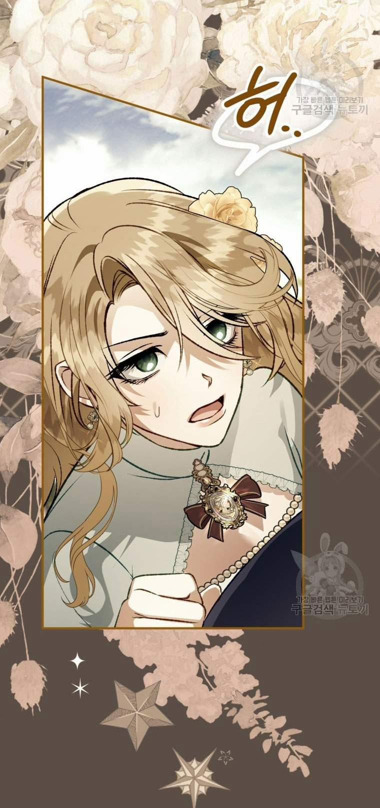 Bỗng Nhiên Tôi Trở Thành Quạ Đen!! 99.1 trang 9