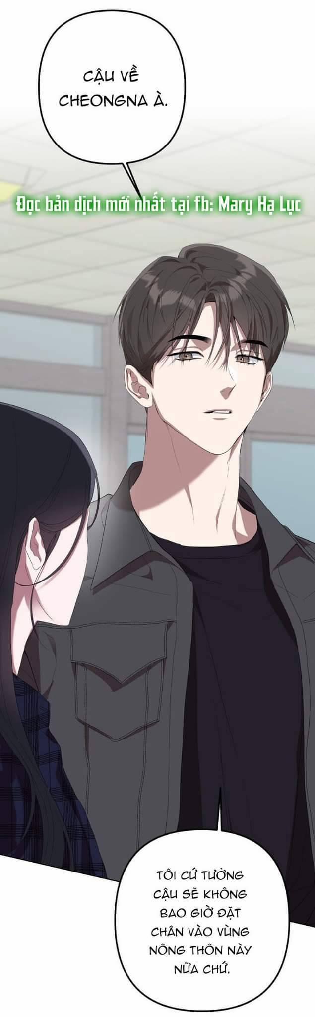 Bóng Râm Mùa Xuân 1 trang 15