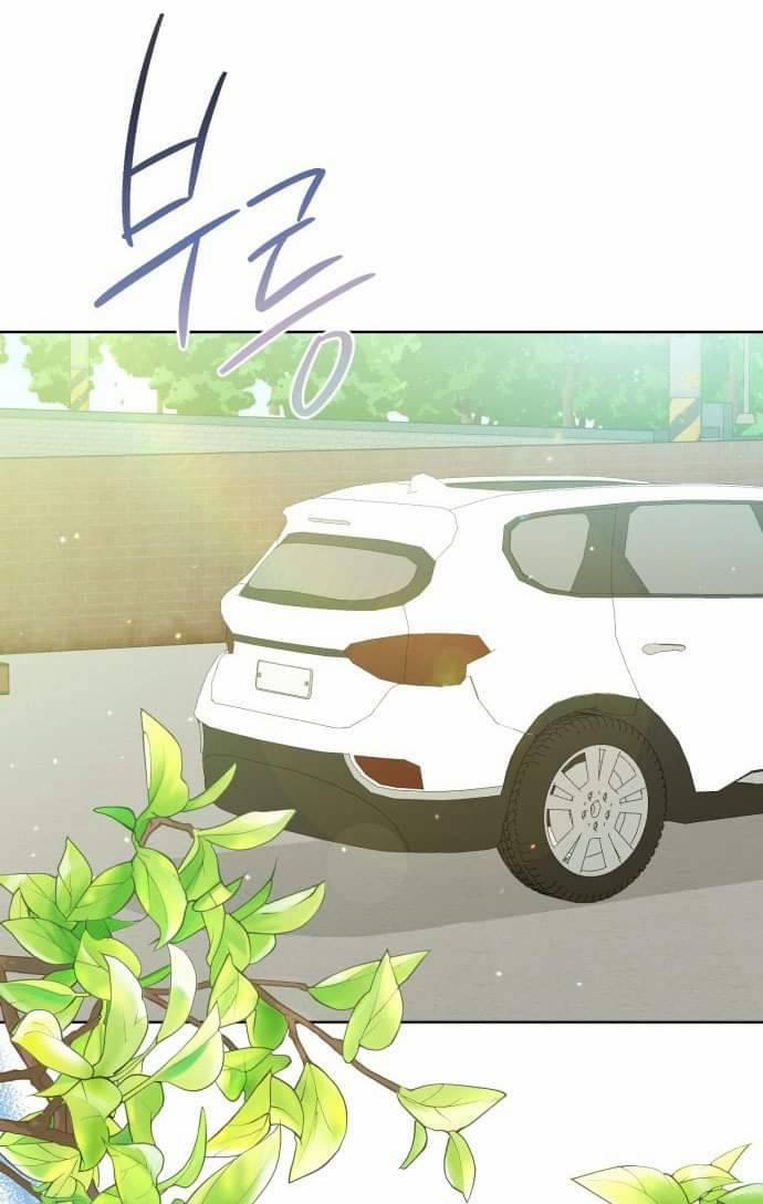 Bóng Râm Mùa Xuân 1 trang 41