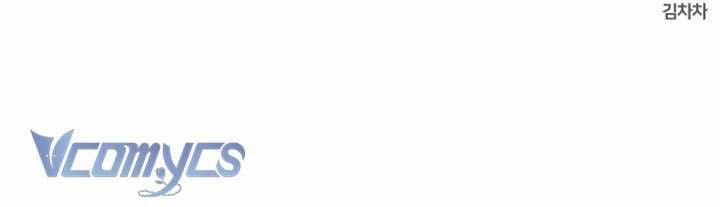 Bóng Râm Mùa Xuân 16 trang 10