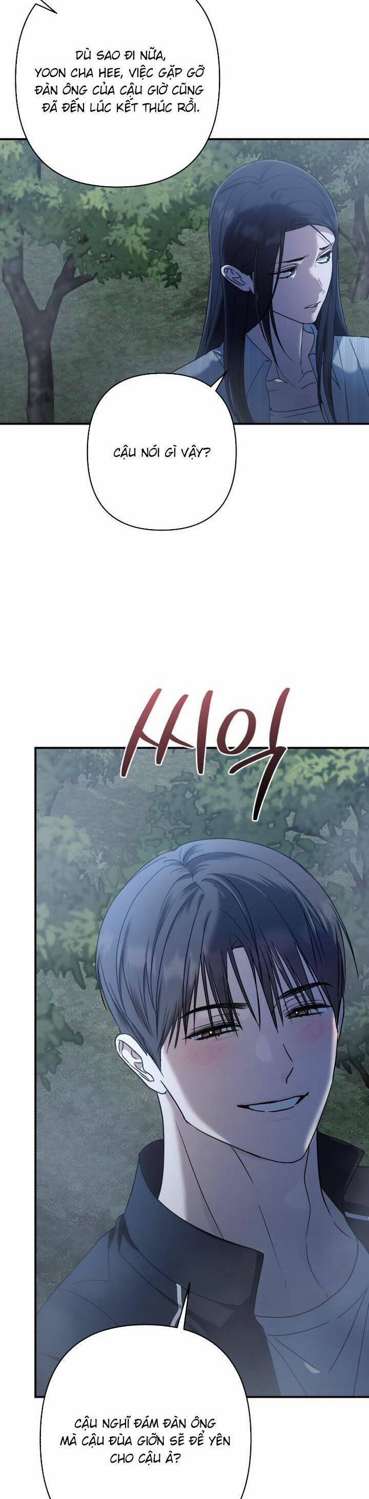 Bóng Râm Mùa Xuân 20 trang 29