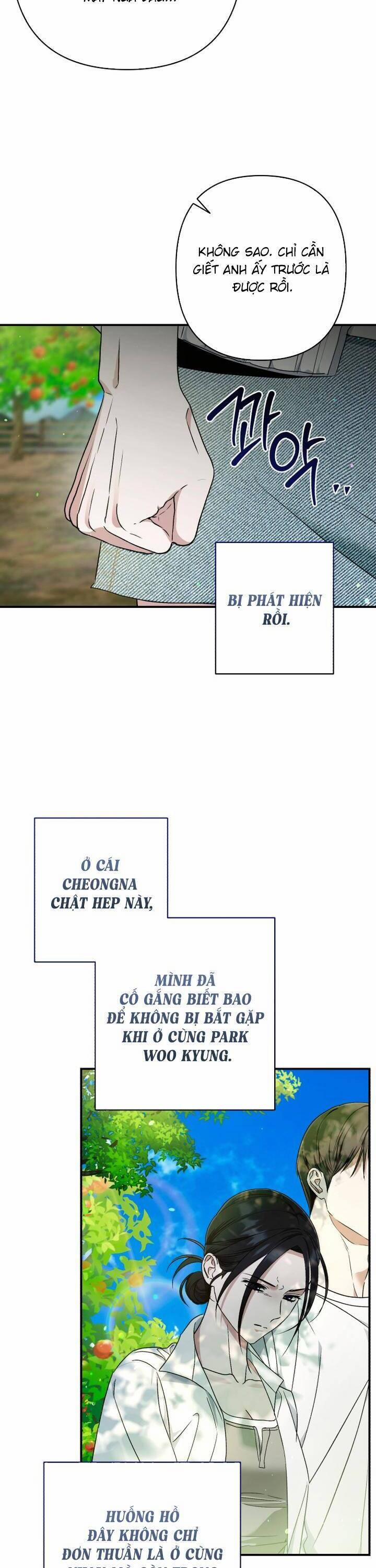 Bóng Râm Mùa Xuân 21 trang 3
