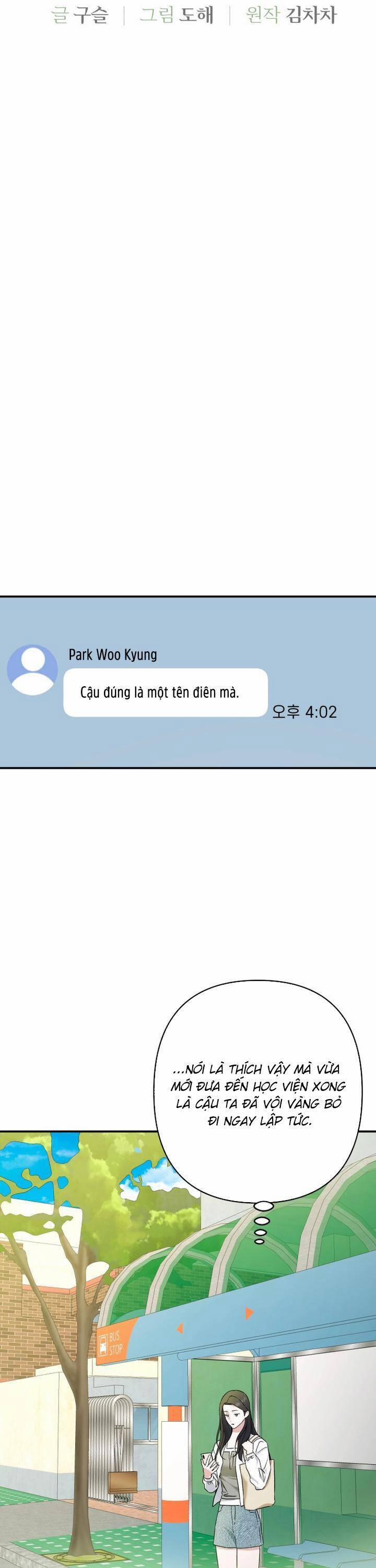 Bóng Râm Mùa Xuân 22 trang 22