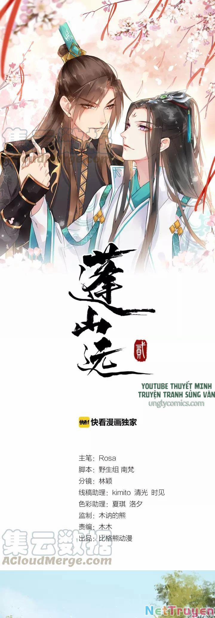 Bồng Sơn Viễn 2 17 trang 0