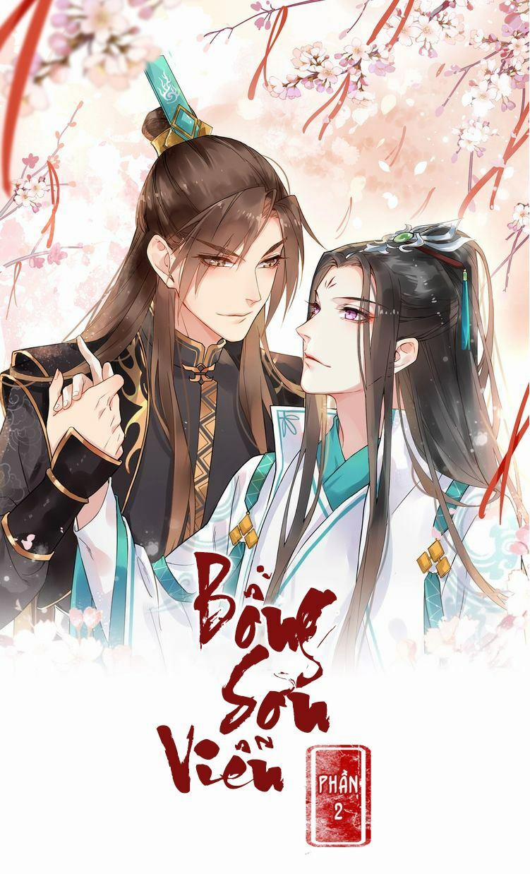 Bồng Sơn Viễn 2 3 trang 0