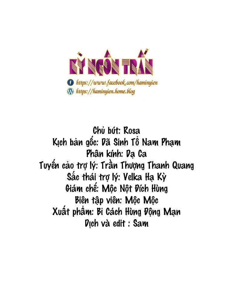 Bồng Sơn Viễn 2 3 trang 1