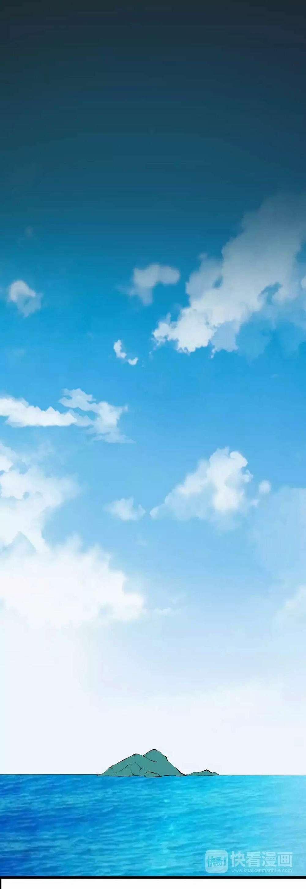 Bồng Sơn Viễn 2 50 trang 15