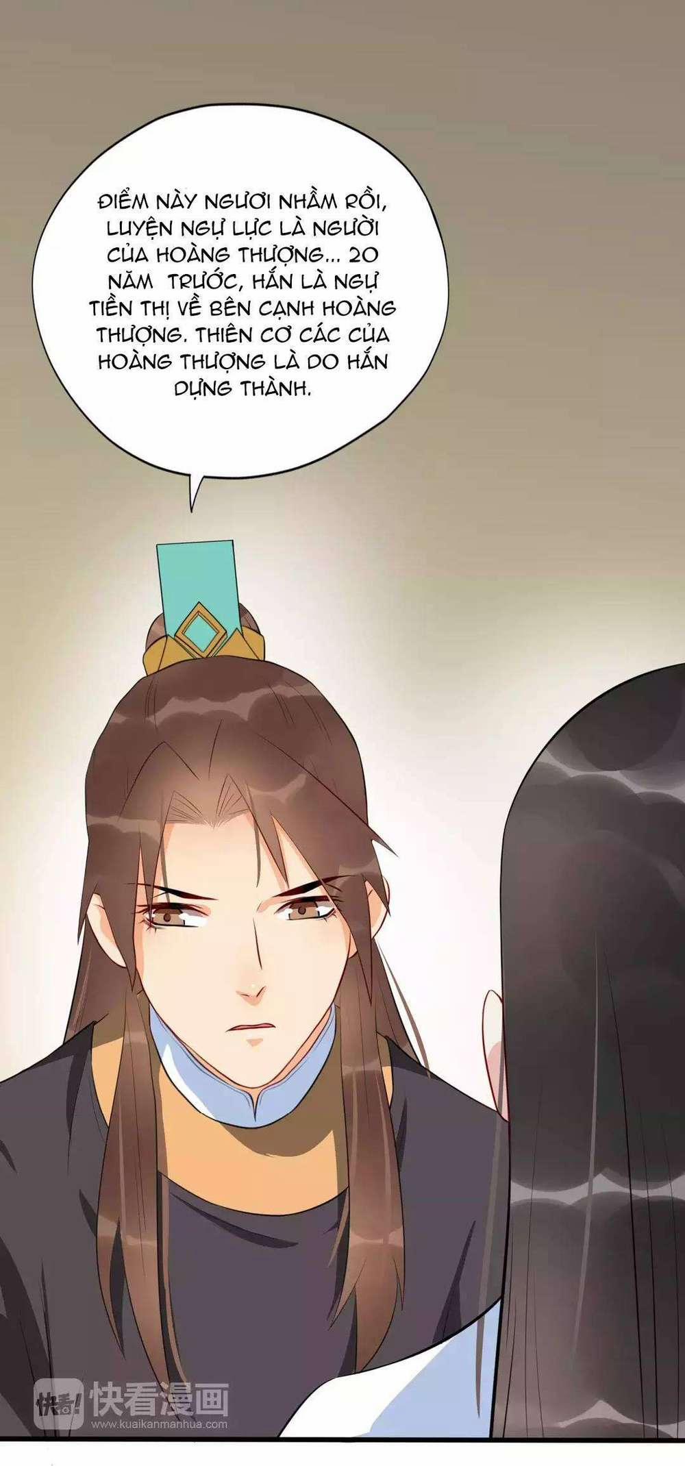 Bồng Sơn Viễn 2 51 trang 22