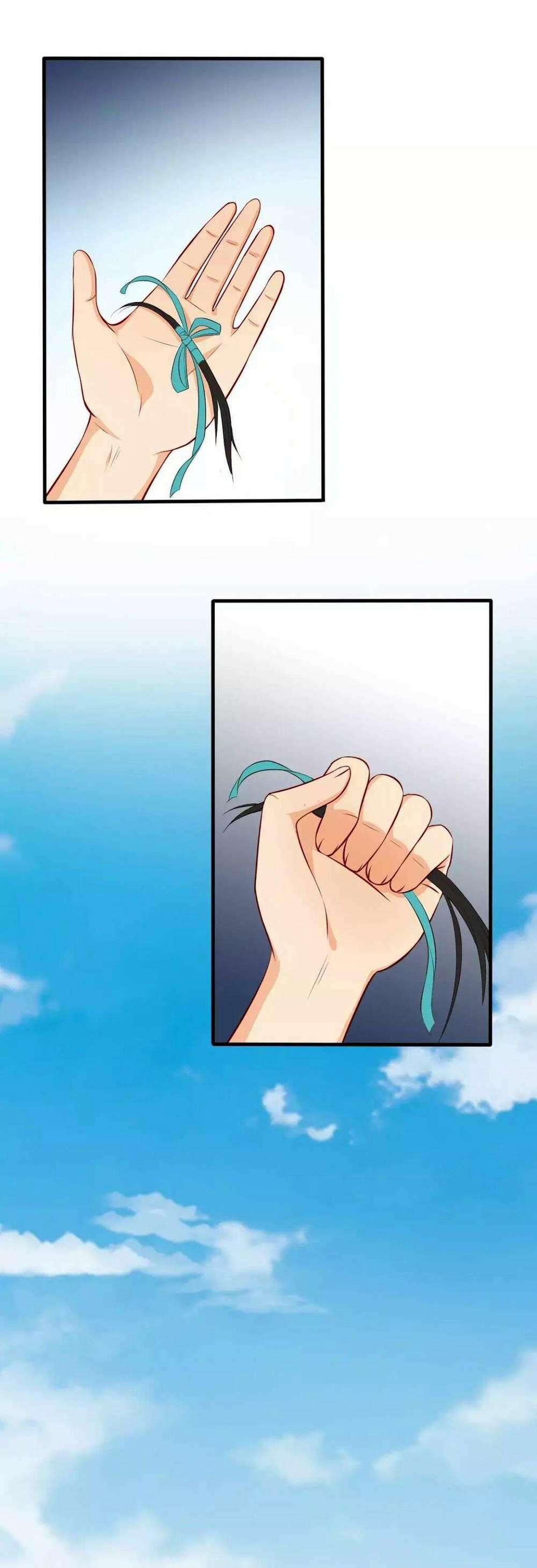 Bồng Sơn Viễn 2 53 trang 25