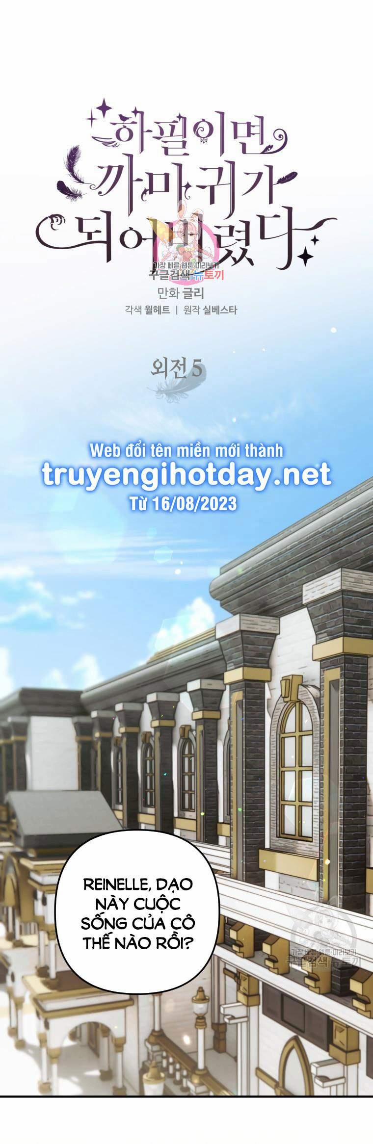 Bỗng Tôi Biến Thành Quạ Đen 100.1 trang 0