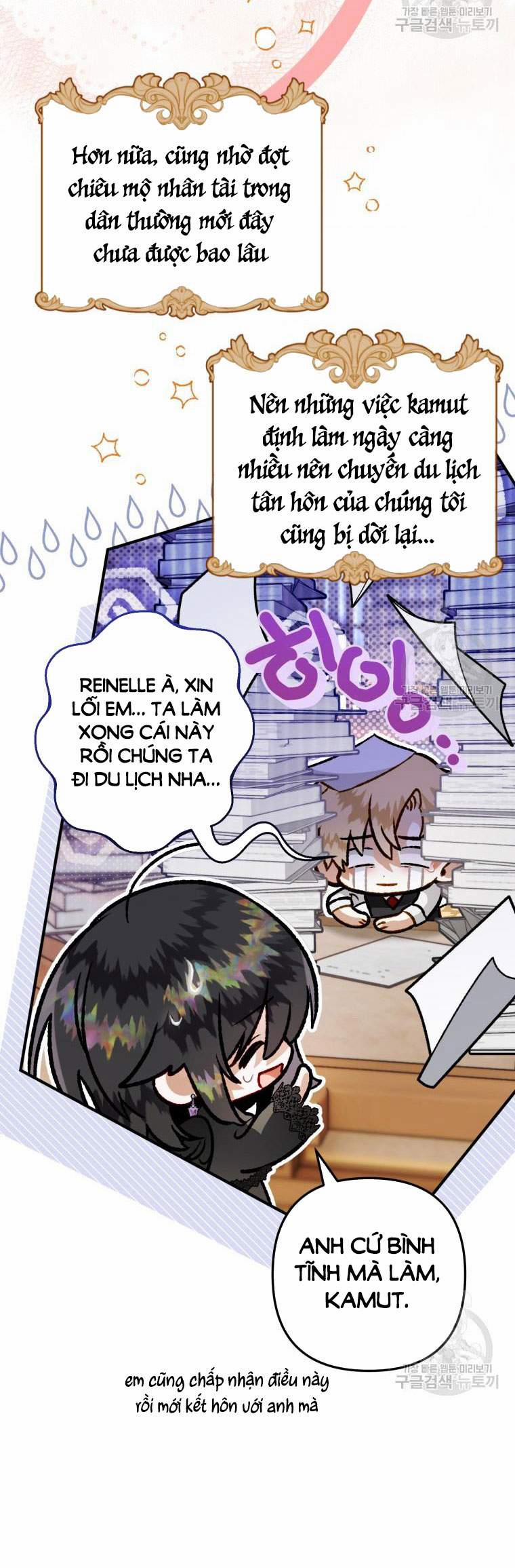 Bỗng Tôi Biến Thành Quạ Đen 100.1 trang 4