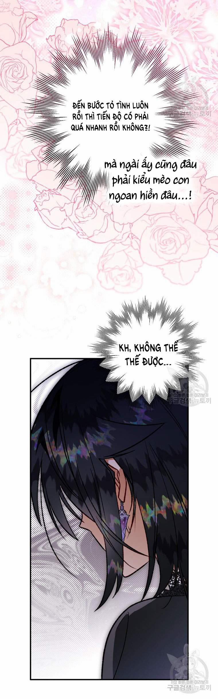 Bỗng Tôi Biến Thành Quạ Đen 100.2 trang 22