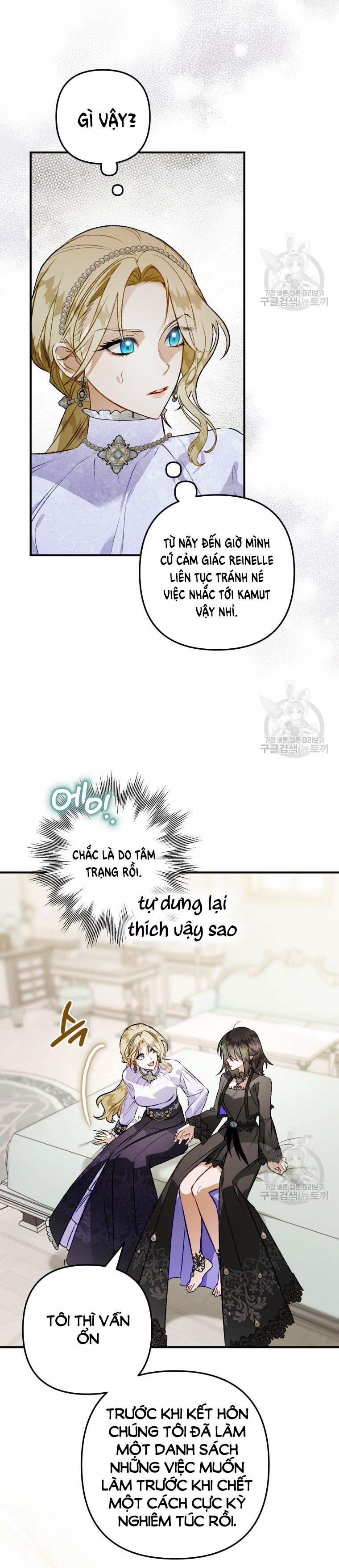 Bỗng Tôi Biến Thành Quạ Đen 100.2 trang 4