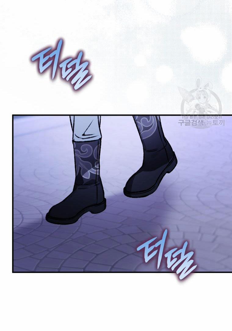 Bỗng Tôi Biến Thành Quạ Đen 104.1 trang 13