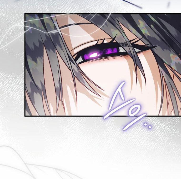 Bỗng Tôi Biến Thành Quạ Đen 106.1 trang 27